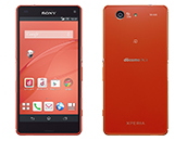 XperiaTM Z3 Compact SO-02G（エクスペリア ゼットスリー コンパクト SO-02G）