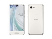 AQUOS R compact（アクオス アール コンパクト）